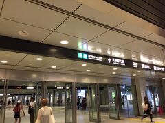 翌日。
大通駅まで歩き、地下鉄で札幌へ・・・と考えたけど
たしか歩けたな。ということで地下の通りを歩くことに。
