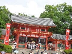 八坂神社に到着。