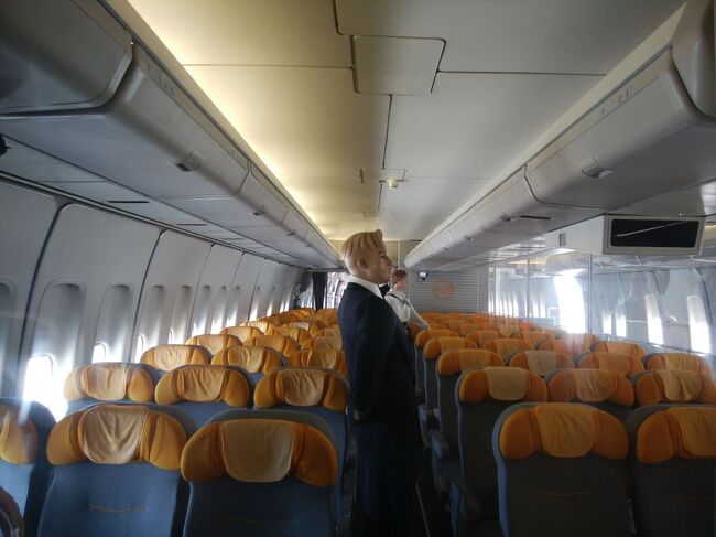 エコノミークラスです。