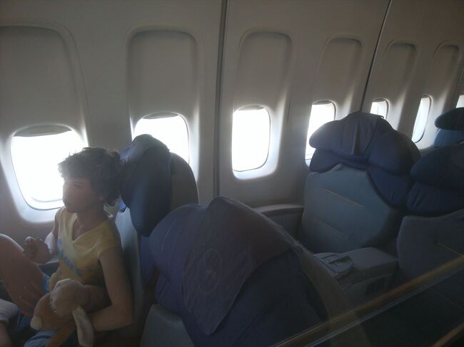 ビジネスクラスです。