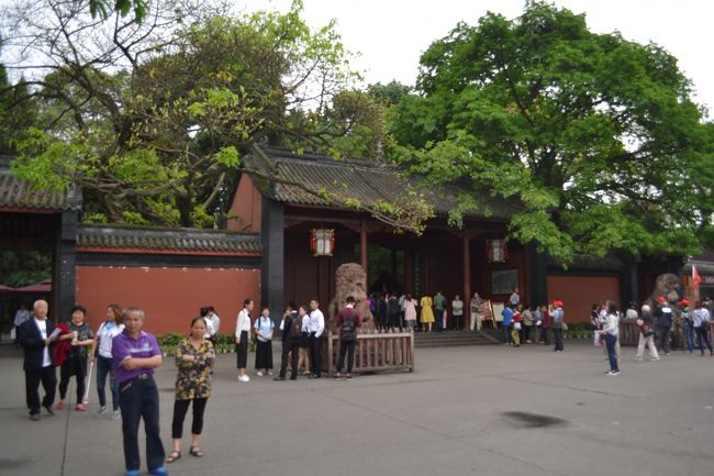 入場するのにだいぶ時間がかかっています。