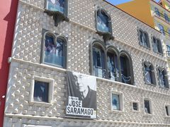 カテドラルに向かう途中、くちばしの家 にたどり着いて、道を間違えていることに気づく。

