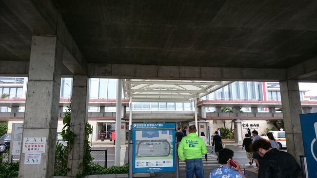 こんな感じっす♪