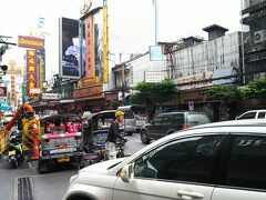 チャイナタウンに着きました！