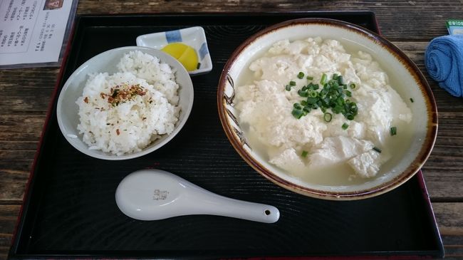 ゆし豆腐セット（大）４００円っ！<br />このボリューム凄いっす！