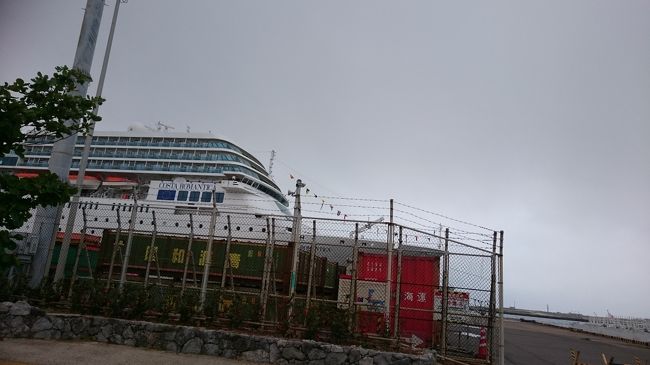 大型客船が来ております。