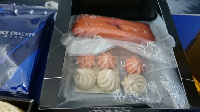 こんな感じです