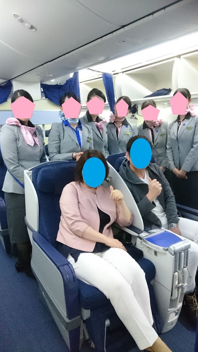 Mさんを御引止めし、強引にムロしょっツ！