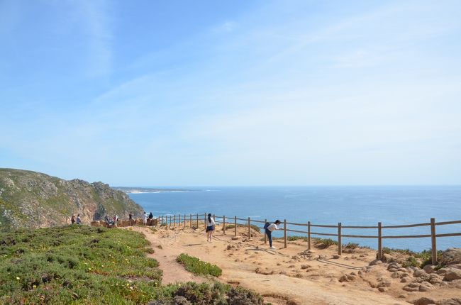 行けることろまでテクテク歩く。