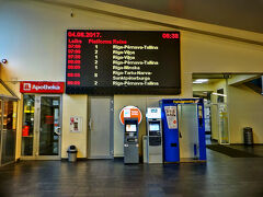 6月4日(日)6時35分、バスはラトビア・リガの[Riga Coach Station]に到着。