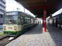 広島駅から1時間少しで広電宮島口駅に到着。