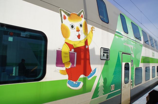 車両に可愛いイラスト付き！