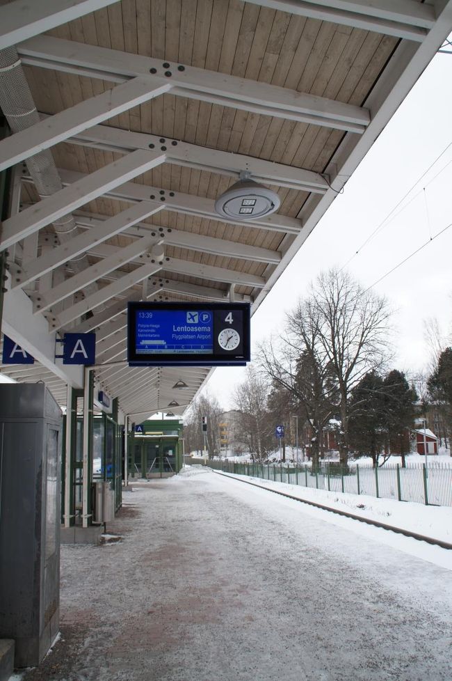 飛行機のマークも、Airportという文字も見えて、一安心。さあ、あと一息！