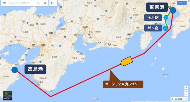 四国一周 ５泊７日の旅 初日 ２日目 フェリーしまんとで徳島に上陸 オーシャン東九フェリー 徳島市 徳島県 の旅行記 ブログ By Btsさん フォートラベル