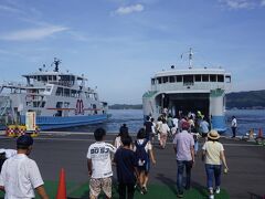 往復で360円。運行間隔は10分に1本。
日本一のフェリーと称される鹿児島の桜島フェリーにも負けていません。

外国人観光客多かった。