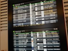 会社帰りに羽田へ。
初めて羽田から海外へ。
22時55分発パリ（CDG）経由　→　ローマ（FCO)行き。

ひとり乗り継ぎが不安でしたが何とかなるということで
行ってきました。