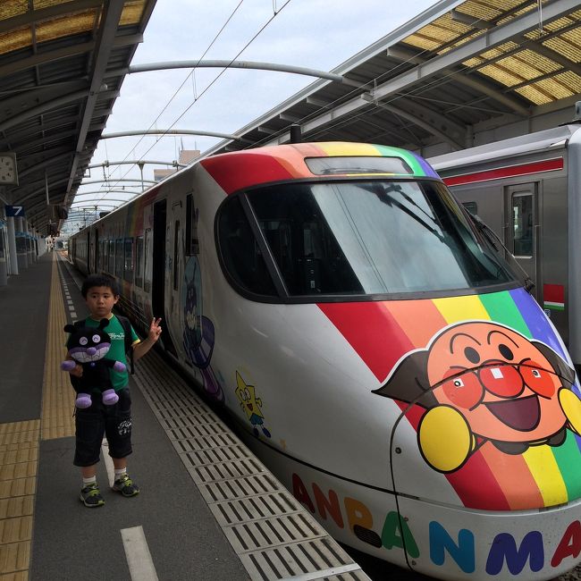 17初夏 アンパンマン列車三昧 四国デビュー6才 小1 高松 香川県 の旅行記 ブログ By 涼丸さん フォートラベル