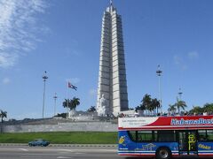 革命広場の一角にあるホセ・マルティ記念博物館です。