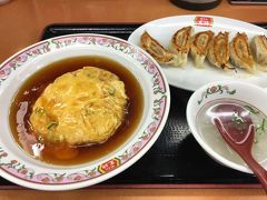 ●結局…

新幹線で昼飯何食べようか検索するが、なかなか店が見つからず…
結局、王将の天津飯と餃子に。
でも、結局これが安くて美味い。