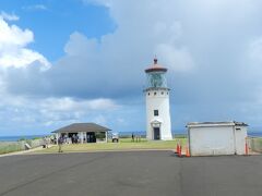 カウアイ島の最北端に位置する「キラウエア灯台」にやって来ました。
ここは大人$5の入園料が必要です。
灯台に上がることはできません。