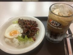 夜勤明けのため早く寝たいので宿そばのＡ＆Ｗで夕食です。