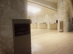 仁川国際空港からバスでおよそ５分で到着！

今宵の宿泊先は、５つ星ホテルのグランドハイアット仁川です(^_^)

（ちなみにエクスペディアで１泊27,900円）