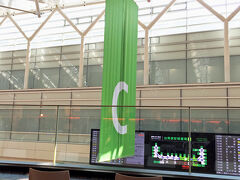 羽田空港国内線第二ターミナル