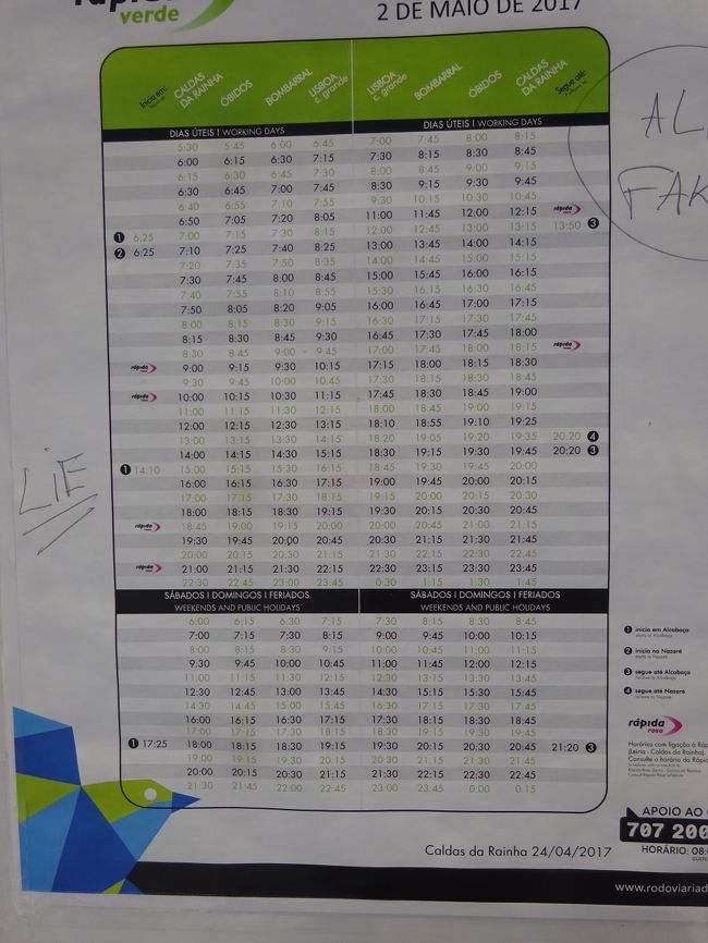 リスボンへのバスの本数は結構多く<br />公共の乗り物利用での移動も、割と便利