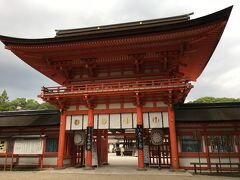 　JR山陰本線と奈良線を乗継ぎ、東福寺駅から京阪本線に乗換え、出町柳に来た
　そして、下鴨神社に久々に参拝してみる
　全国一ノ宮朱印帳に御朱印をもらう