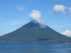 開聞岳・・・薩摩富士と呼ばれる、稜線が美しく、薩摩半島南端にそびえる標高924mの山です