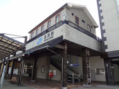 旅のスタートは長浜駅からです。米原駅まではICOCAで。