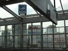 そして岡山駅＝祭ずしの看板が、目立っていました。
