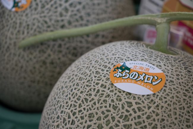 ホテルで頂いたメロンがイマイチだったので<br />ホテルの前にある西中直売本舗でリベンジ（笑）<br />
