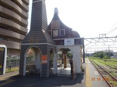 　　銚子電鉄　銚子駅。