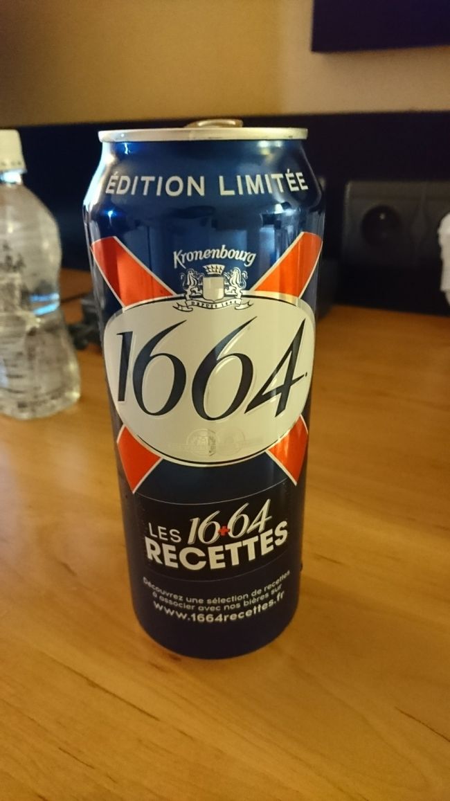 添乗員さんおすすめのビールを買って、明日からの弾丸ツアーのためによく休めるようにしました。