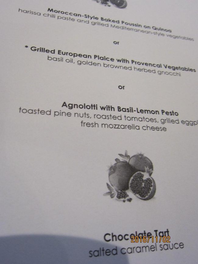 昼食会の、メニューです。