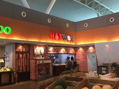 はい【KLIA2 】です！～昼飯は、昨年に続きココ