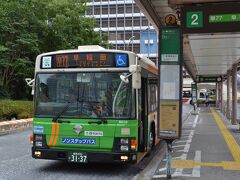早77：新宿駅西口→早稲田

旅の始まりは、定期券区間で一番大きなバスターミナル、新宿。まずは早77の早稲田行に乗ります。