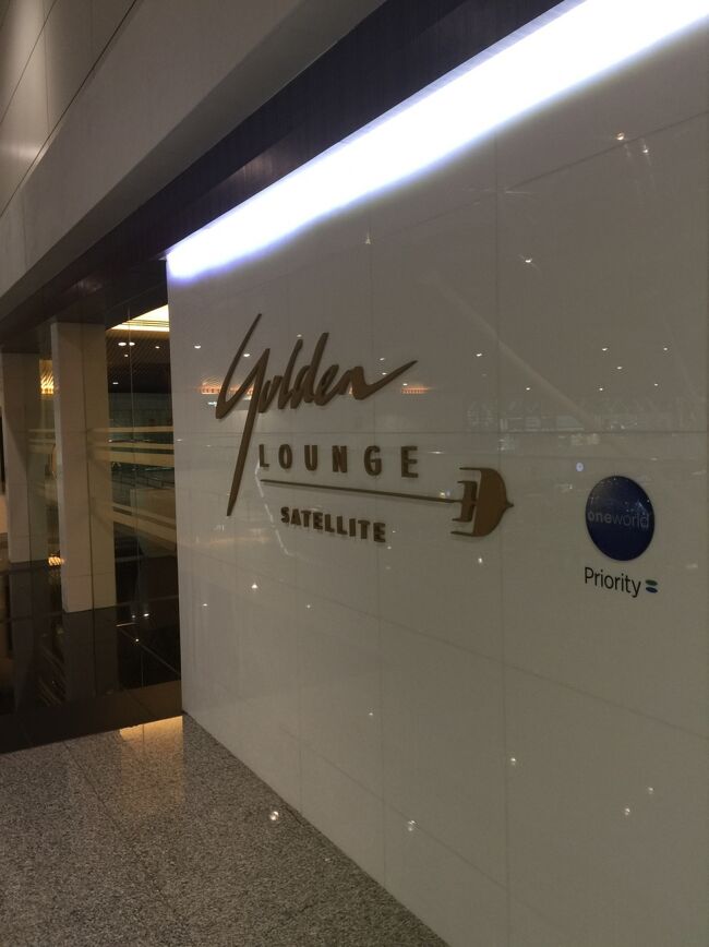 時間もあるしラウンジホッピングをしてみる。<br />ゴールデンラウンジは居心地がいい。