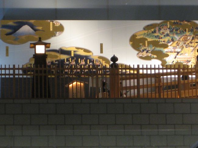 世界に誇れる日本文化