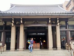 巣鴨　高岩寺・地蔵通り商店街　ぶらり歩き/73  5
