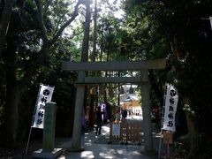 次に訪れたのが、神明神社。