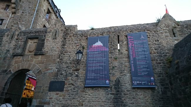 モンサンミッシェルの中に入ります。