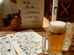 一度は俺氏と見たかった、リゾート地での満天の星空を堪能した後は、のんびり歩いて戻って来て、石垣島ヴィレッジで軽く１杯引っ掛けることにした。
どのお店も結構混んでて、「一歩一歩　石垣島店」に行ってみた。