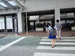 7:40頃、成田空港第一ターミナル着！
往路は渋滞もなく、とてもスムーズでした。
シャトルパーキングさんからもとても手際よく空港まで送っていただき、ストレスフリーです。