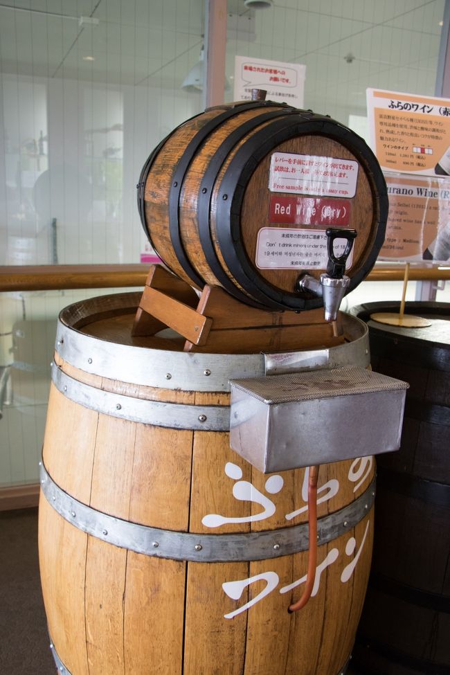 ワインの試飲や・・・