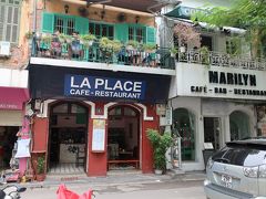 北側にあるラプレイスの方に行きます！