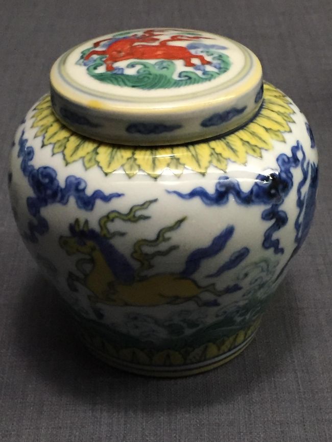 図録・美術】震日藝術博物館 青花磁鑑賞（台湾） アート