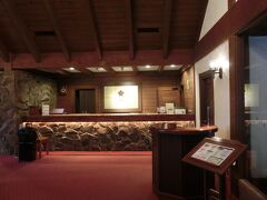 蓼科東急ホテルに到着したのは、17時半ごろだった

