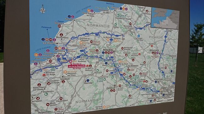 モンサンミッシェルと別れ、パリに戻ります。<br />移動のバスの中は、朝モンをみたおかげで爆睡でした。